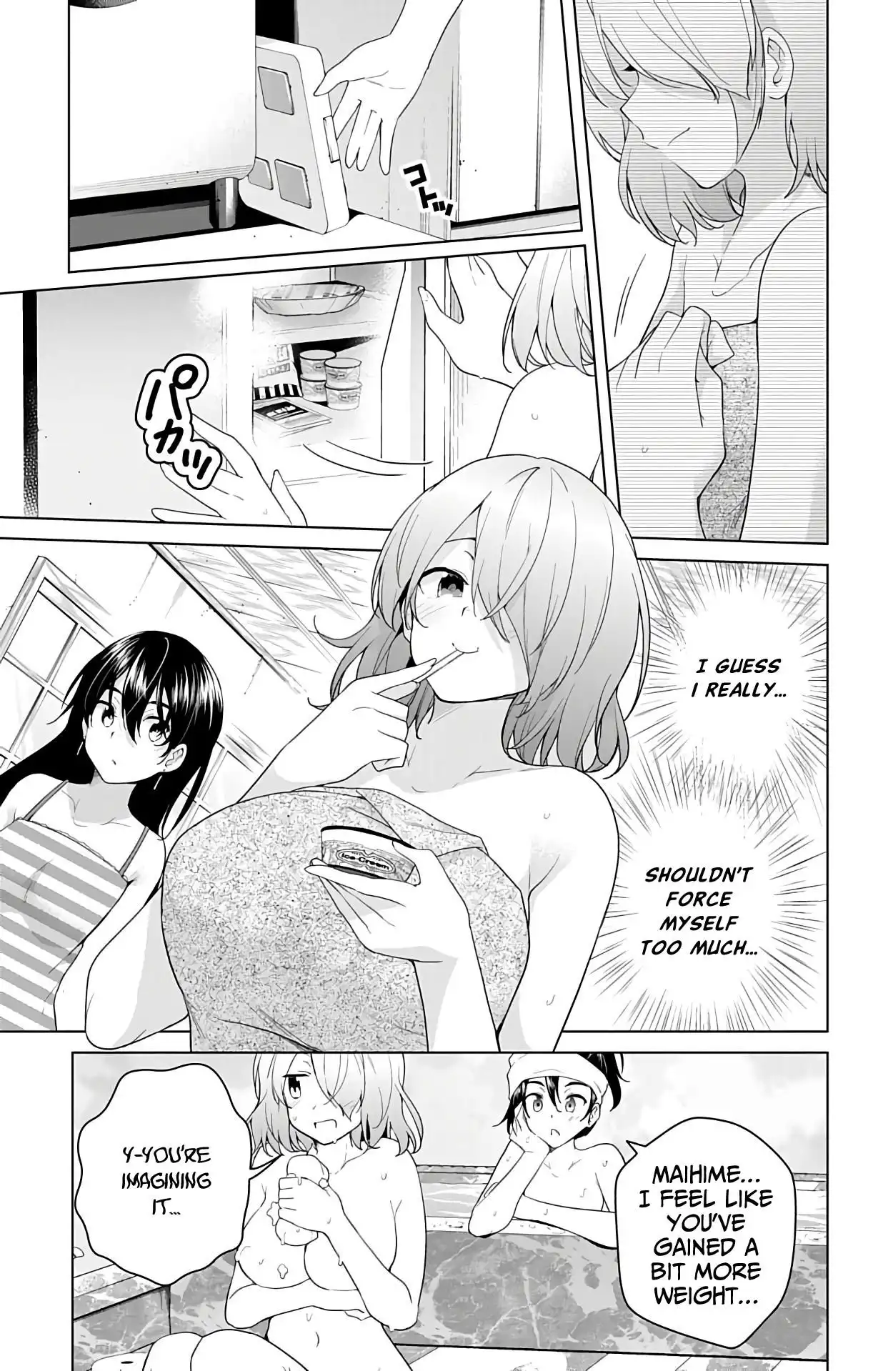 Dokyuu Hentai HxEros Chapter 46 32